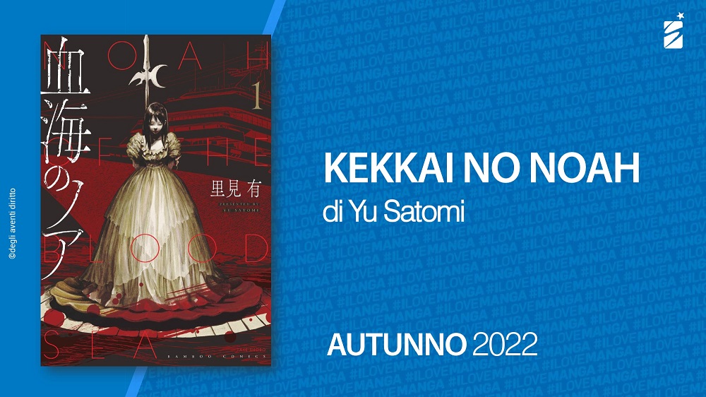 Kekkai no Noah di Yū Satomi